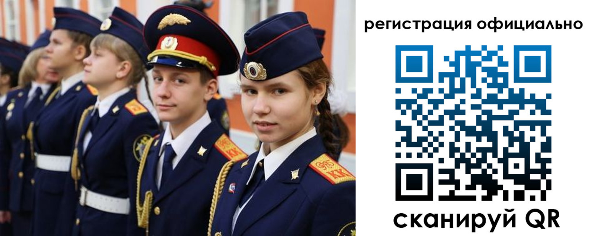 прописка паспорт в Питкяранте